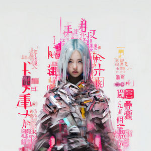 人工智能AI绘画作品女性人物图片