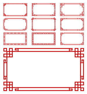 中式元素边框花纹