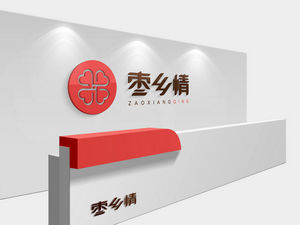 企业前台形象墙LOGO展示样机