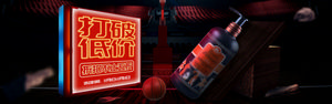 双十一海报Banner