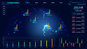 大数据网络可视化界面