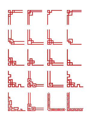 古典花纹边框矢量元素